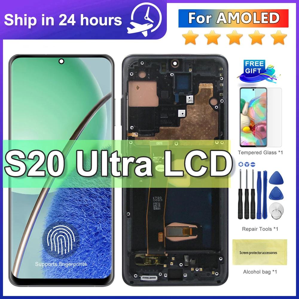 Ｚ S20 Ʈ G998F SM-G988B/DS AMOLED LCD ÷,   ǰ  ġ ũ